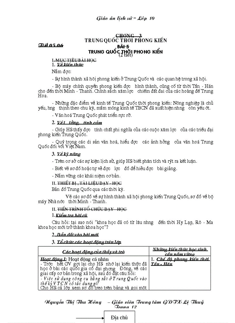 image for page Giao an LS 10 chuong trinh GDTX