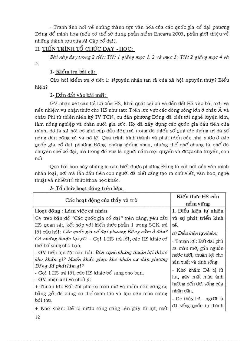 image for page Giáo án LS 10 nâng cao đầy đủ cực hay