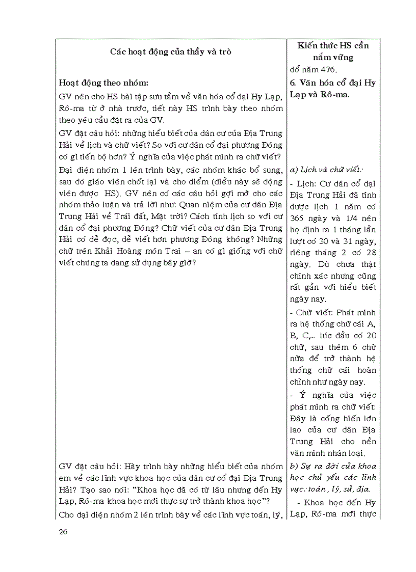 image for page Giáo án LS 10 nâng cao đầy đủ cực hay