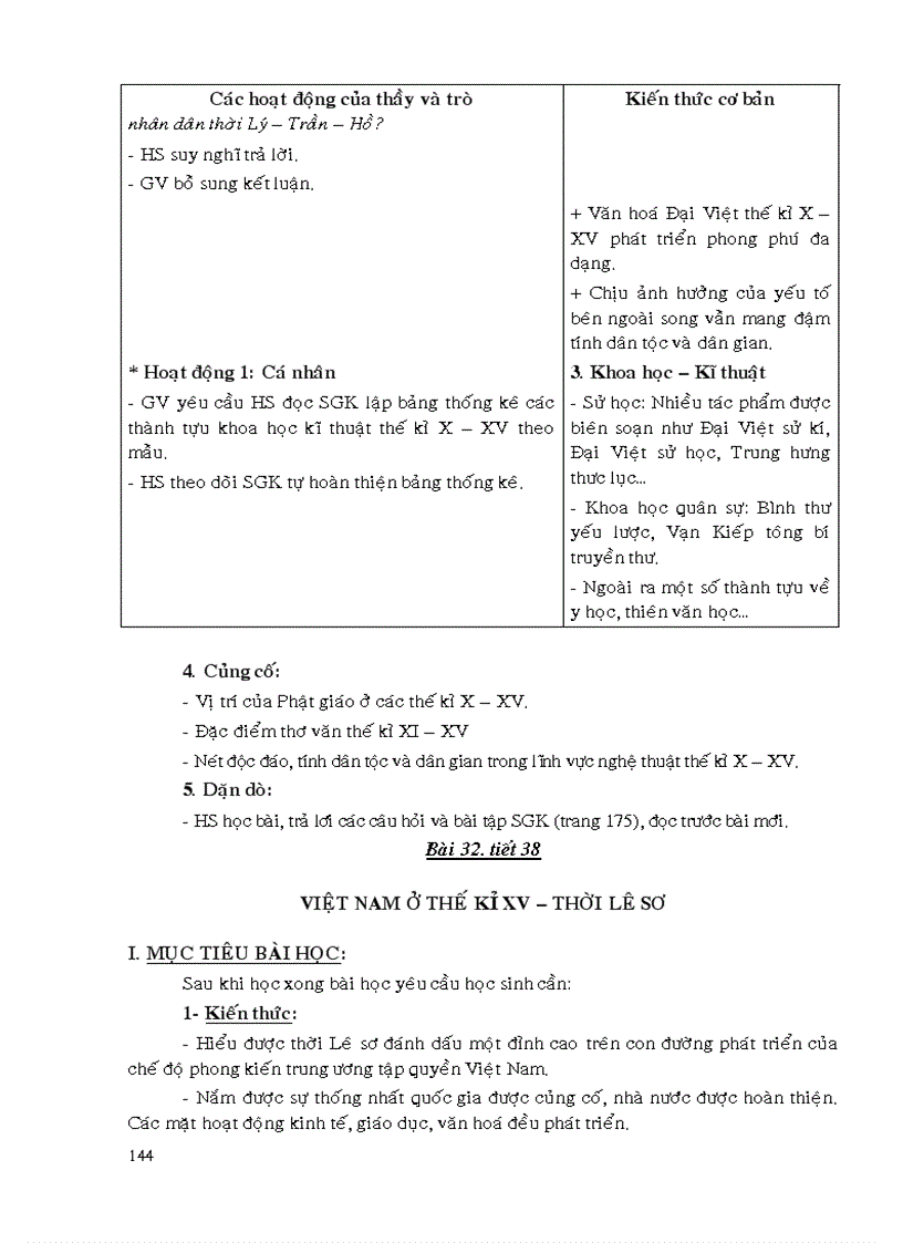 image for page Giáo án LS 10 nâng cao đầy đủ cực hay