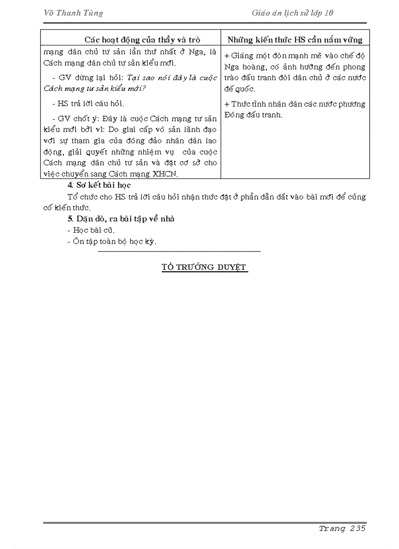 image for page Giáo án LS 10 trọn bộ