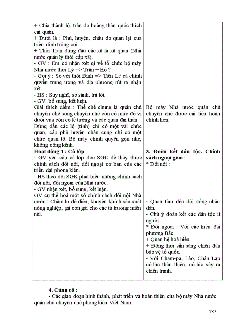 image for page Giáo án Sử 10 nâng cao