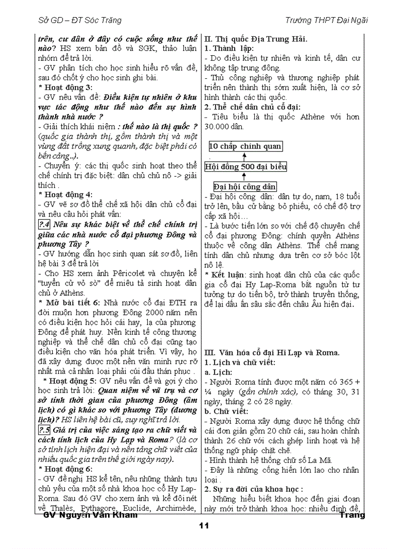 image for page Giáo án Sử 10 CB 1