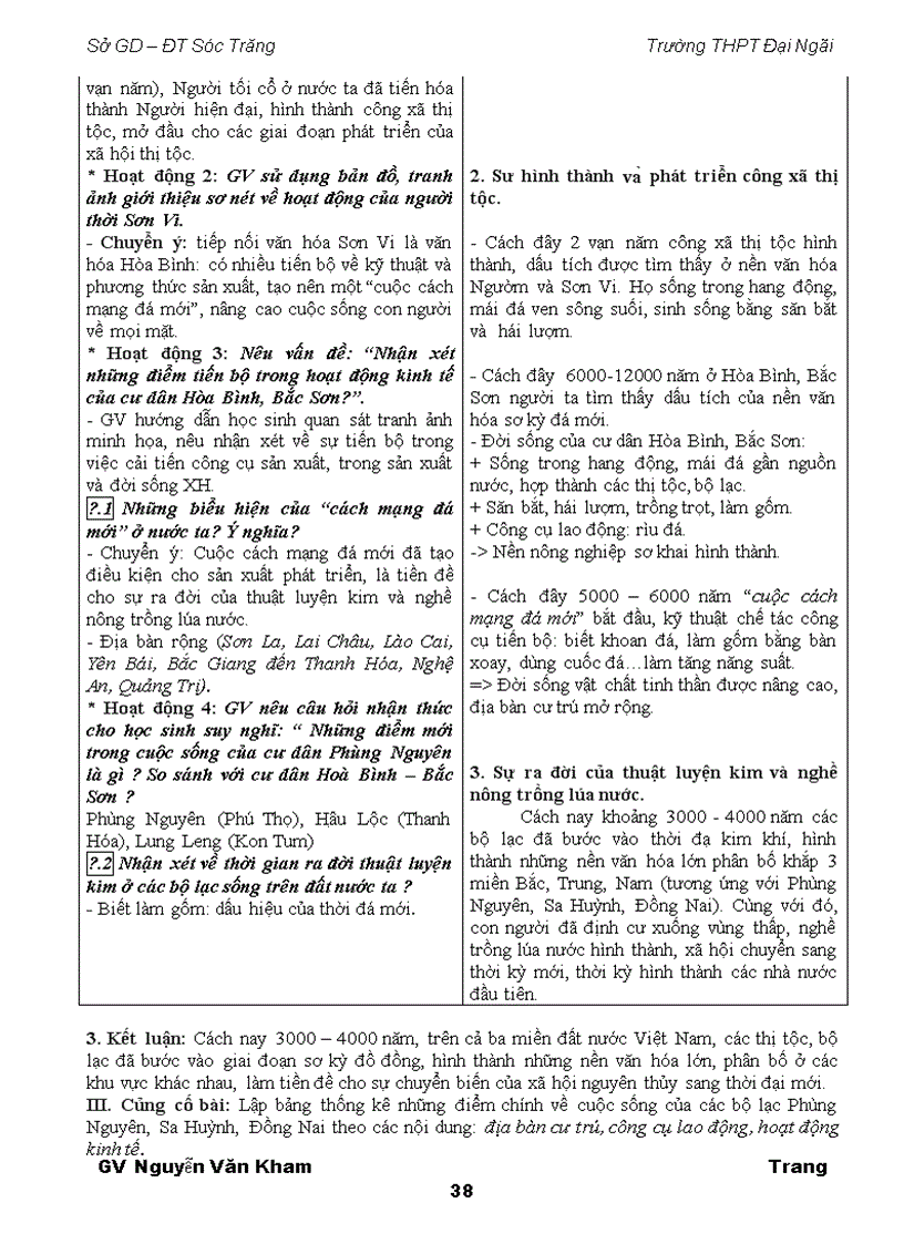 image for page Giáo án Sử 10 CB 1