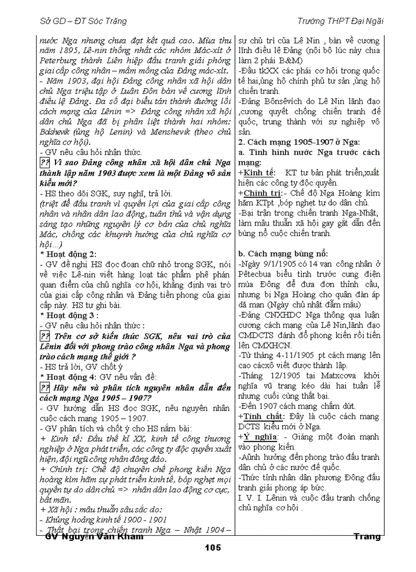 image for page Giáo án Sử 10 CB 1