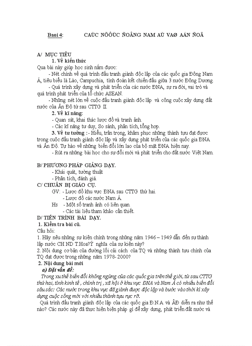 image for page Giáo án sử 12