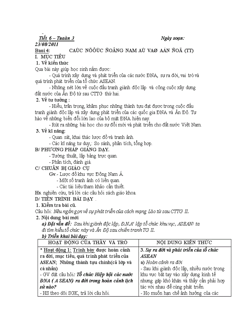 image for page Giáo án sử 12