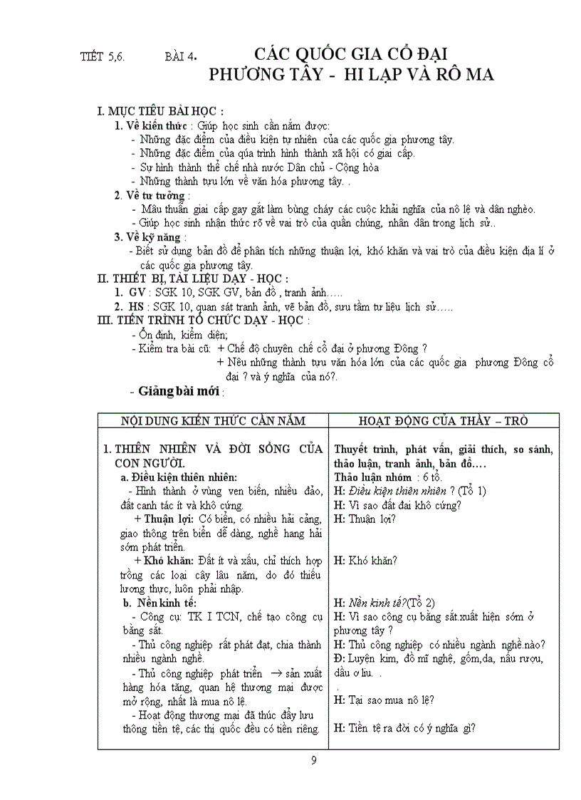 image for page Giao an Word