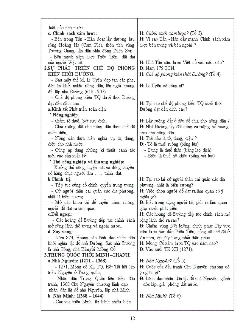 image for page Giao an Word