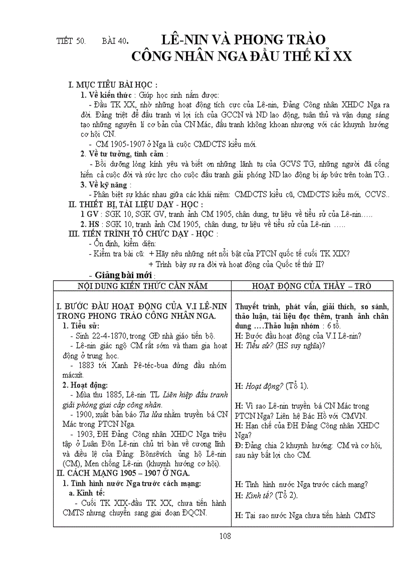 image for page Giao an Word