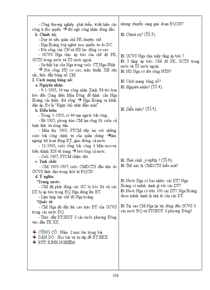 image for page Giao an Word