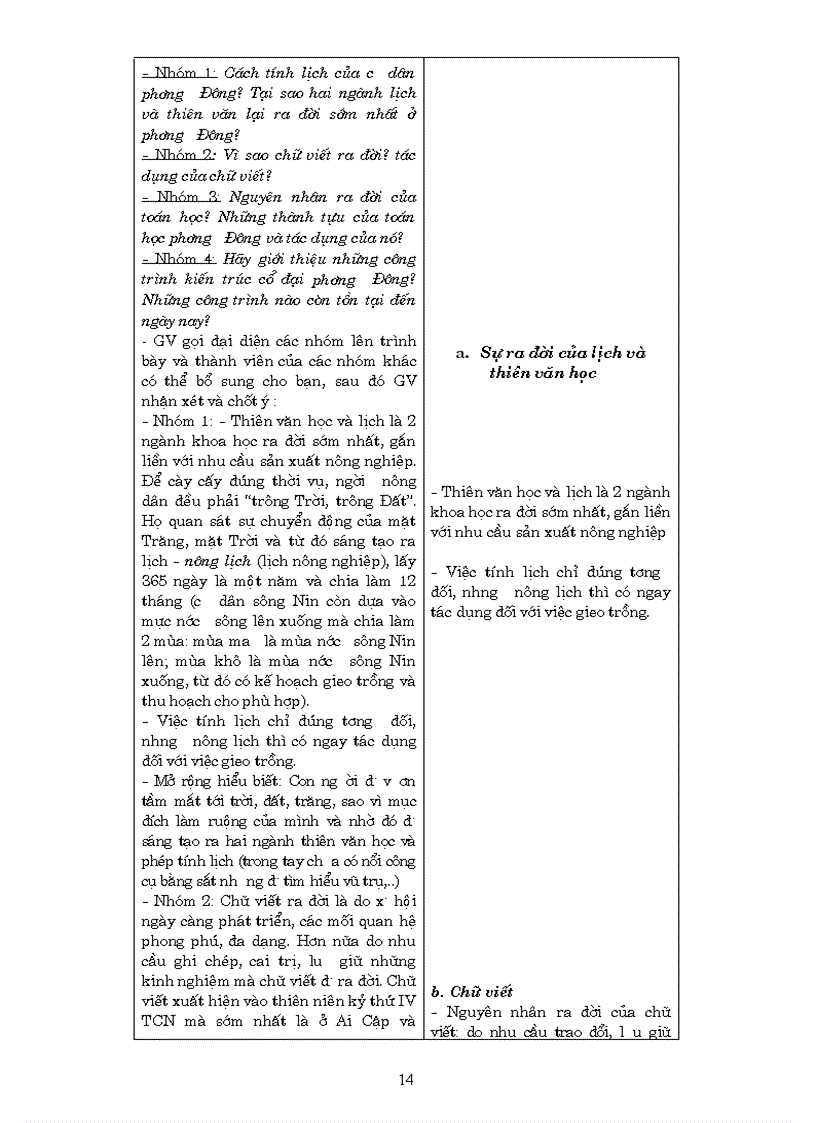 image for page Giáo an 10 1