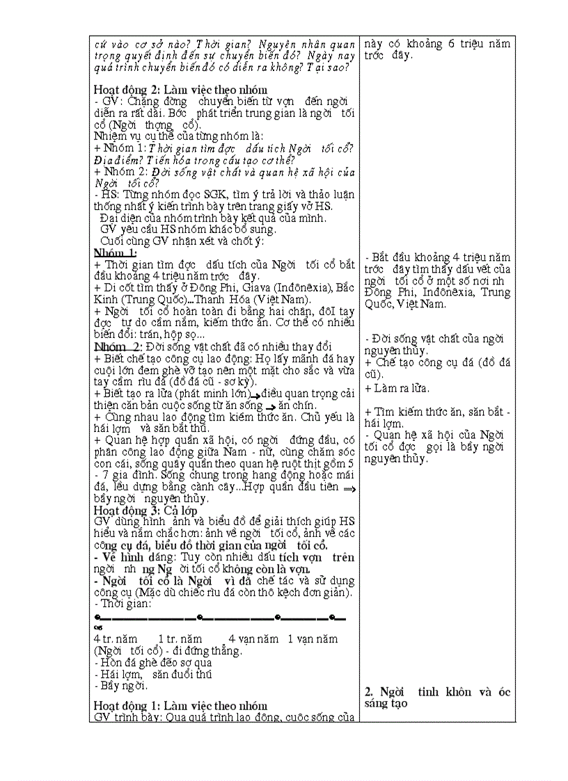 image for page Giáo án 10 nâng cao 1