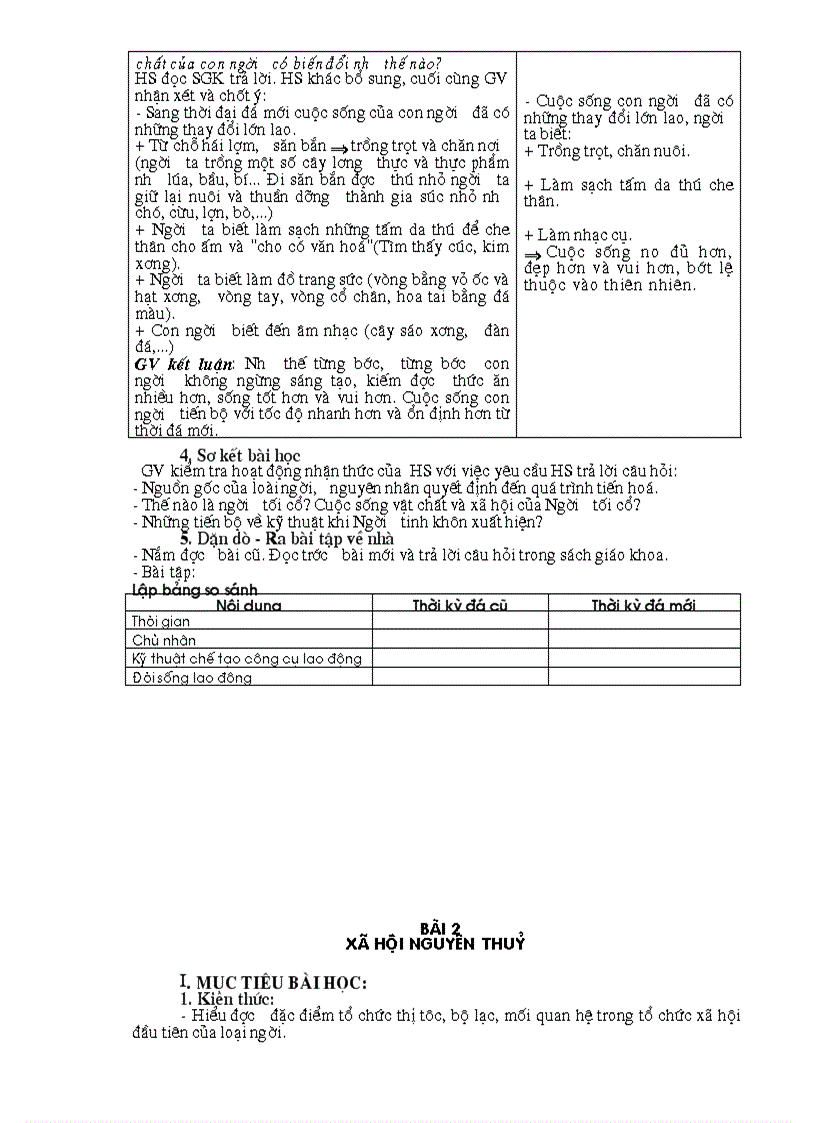 image for page Giáo án 10 nâng cao 1