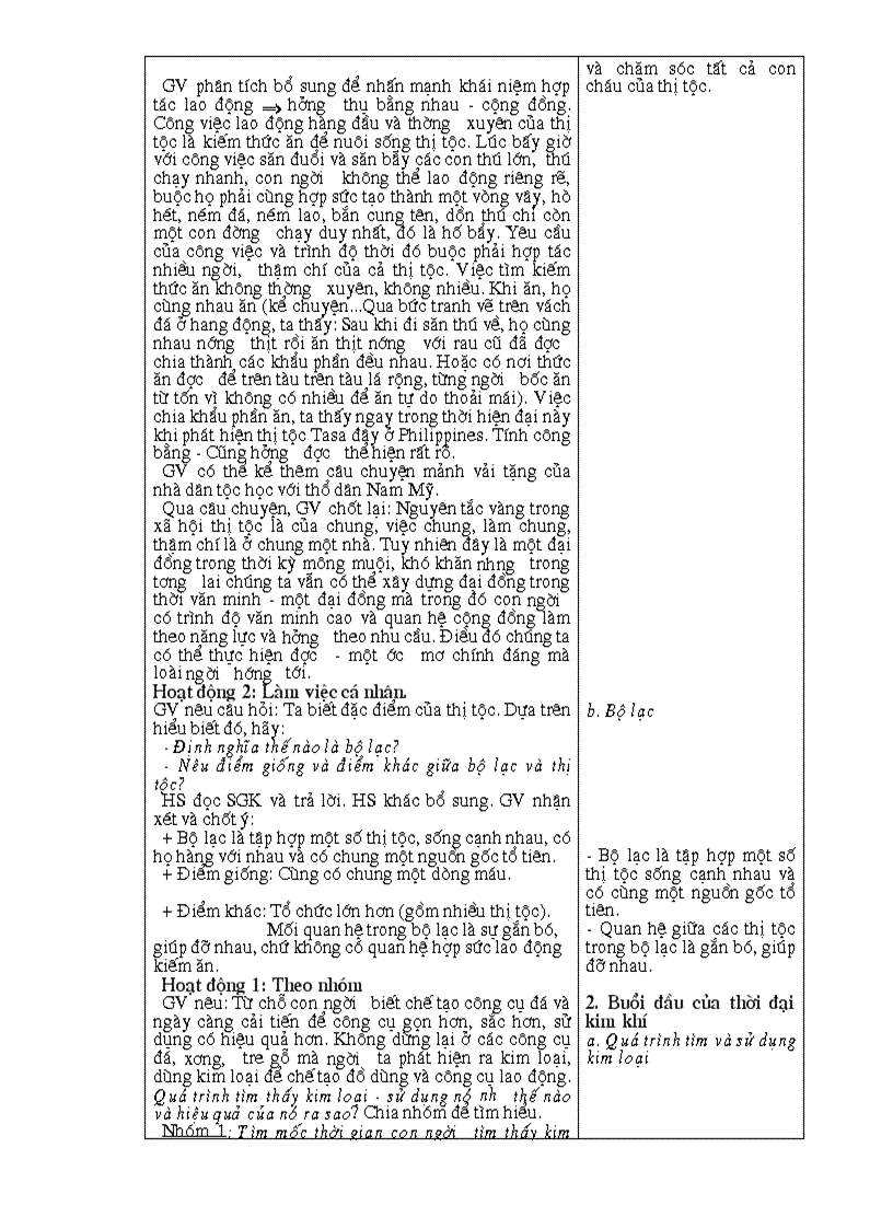 image for page Giáo án 10 nâng cao 1