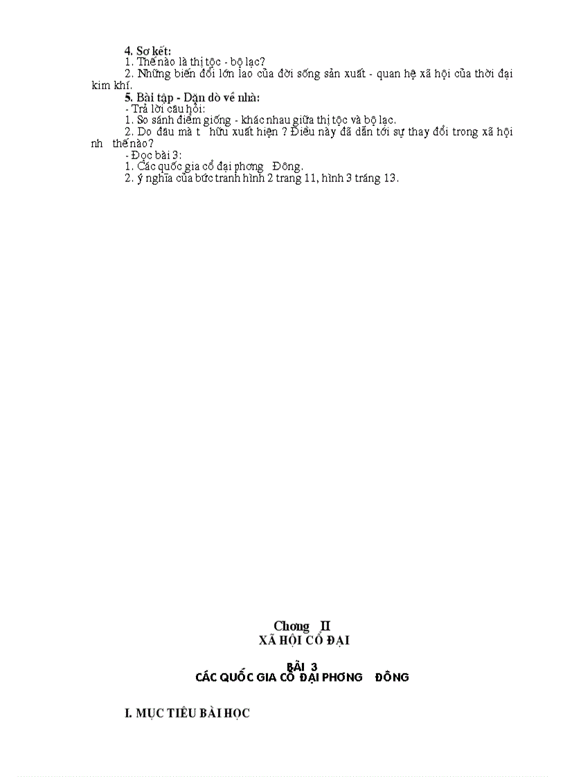 image for page Giáo án 10 nâng cao 1