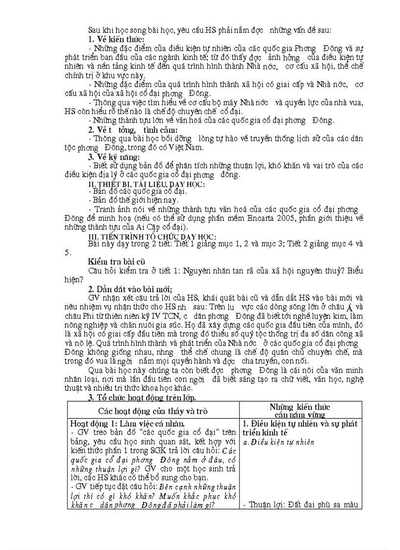 image for page Giáo án 10 nâng cao 1