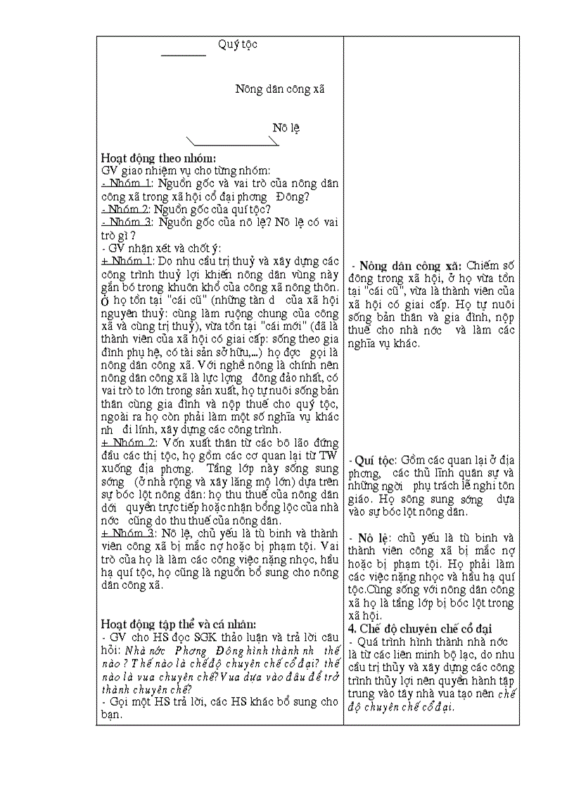 image for page Giáo án 10 nâng cao 1