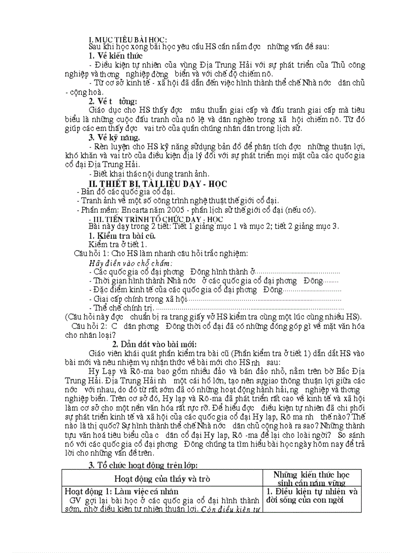 image for page Giáo án 10 nâng cao 1