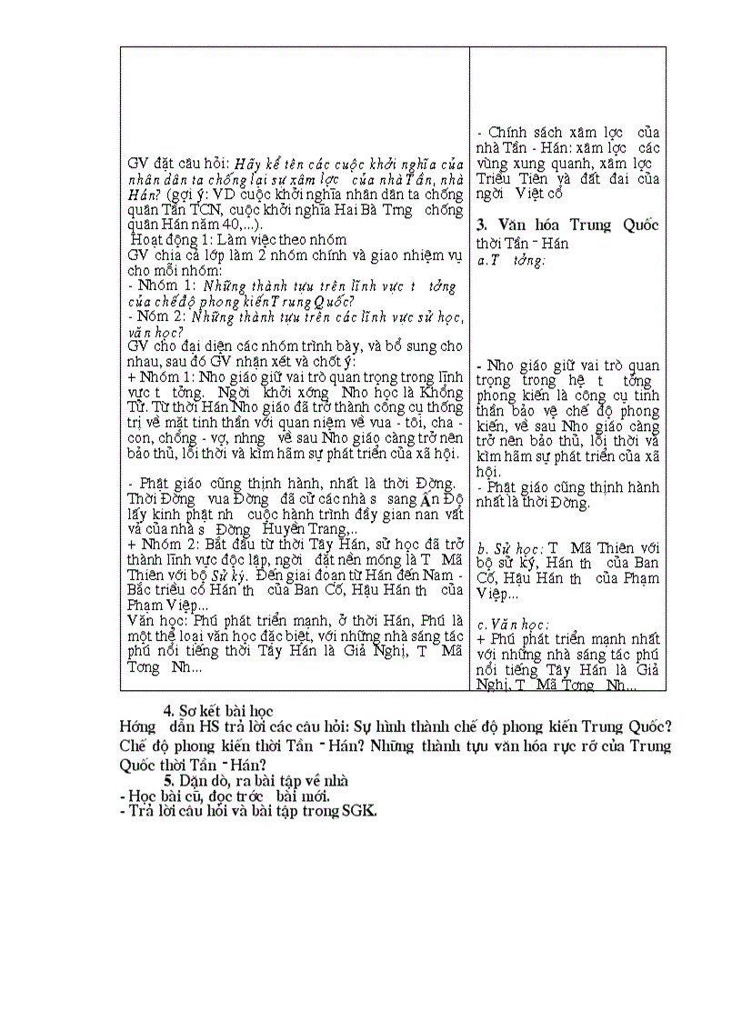 image for page Giáo án 10 nâng cao 1