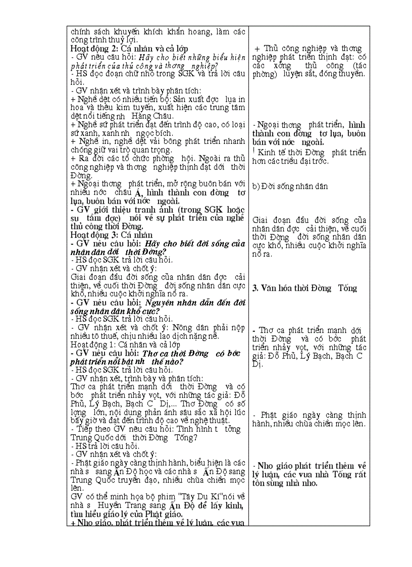 image for page Giáo án 10 nâng cao 1