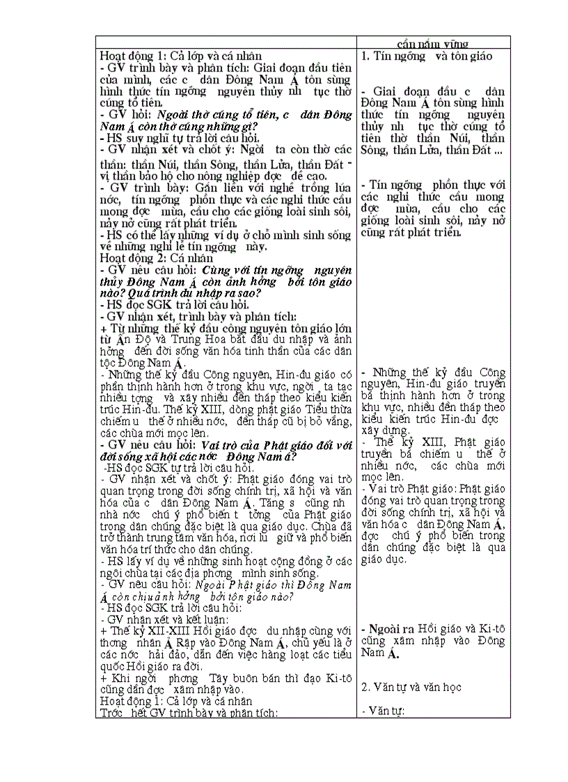 image for page Giáo án 10 nâng cao 1