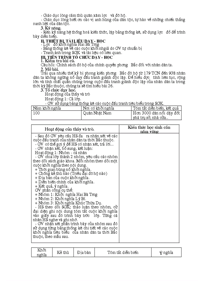 image for page Giáo án 10 nâng cao 1