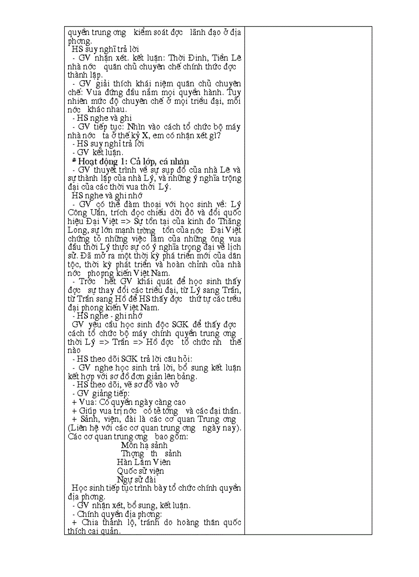 image for page Giáo án 10 nâng cao 1