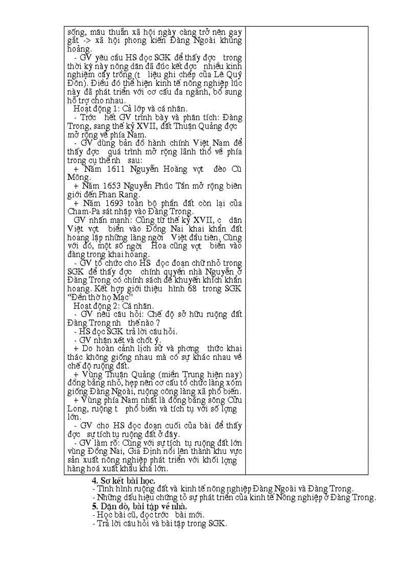 image for page Giáo án 10 nâng cao 1