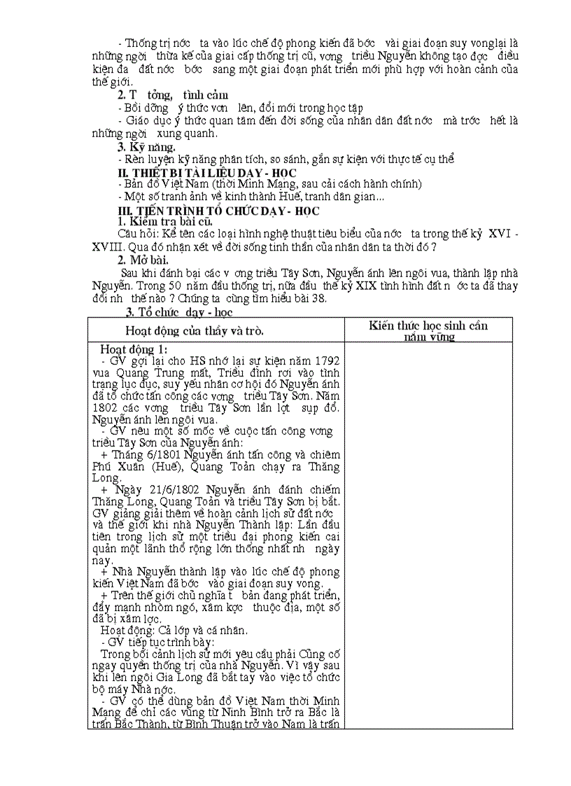 image for page Giáo án 10 nâng cao 1