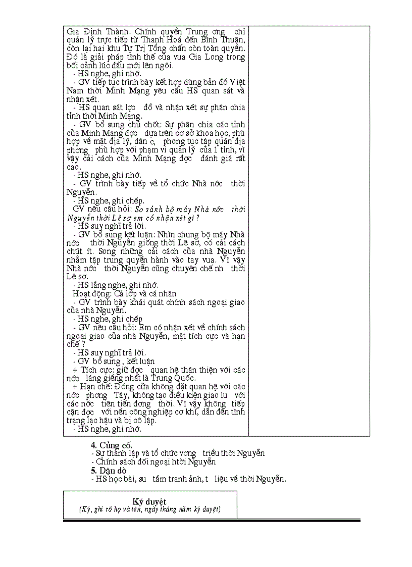 image for page Giáo án 10 nâng cao 1