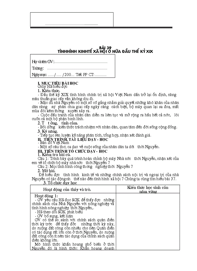 image for page Giáo án 10 nâng cao 1