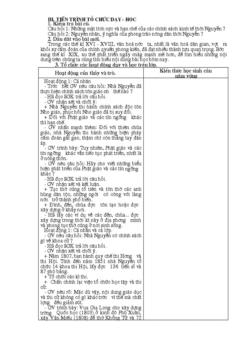 image for page Giáo án 10 nâng cao 1