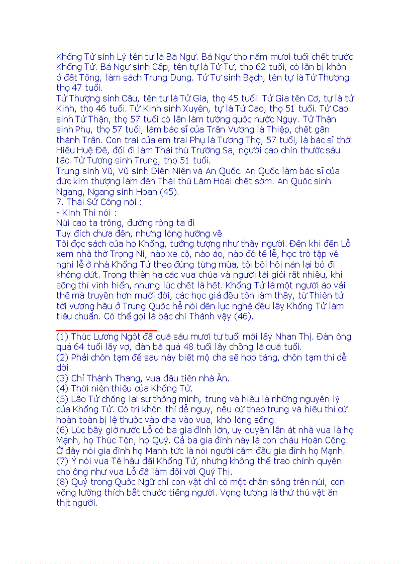 image for page Khổng Tử