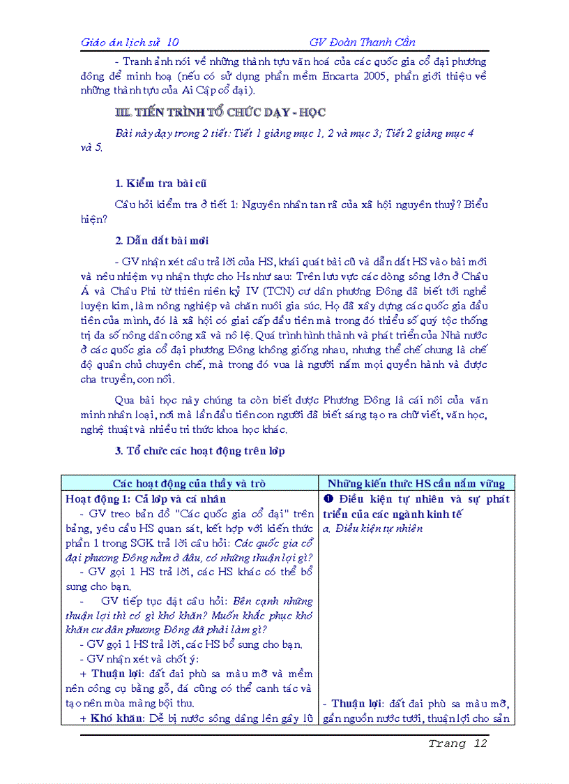 image for page Lich su 10 co ban