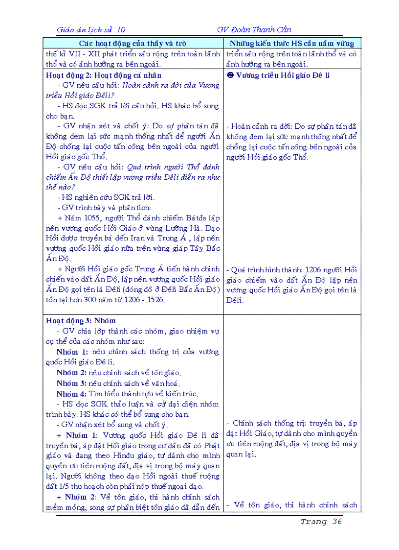 image for page Lich su 10 co ban