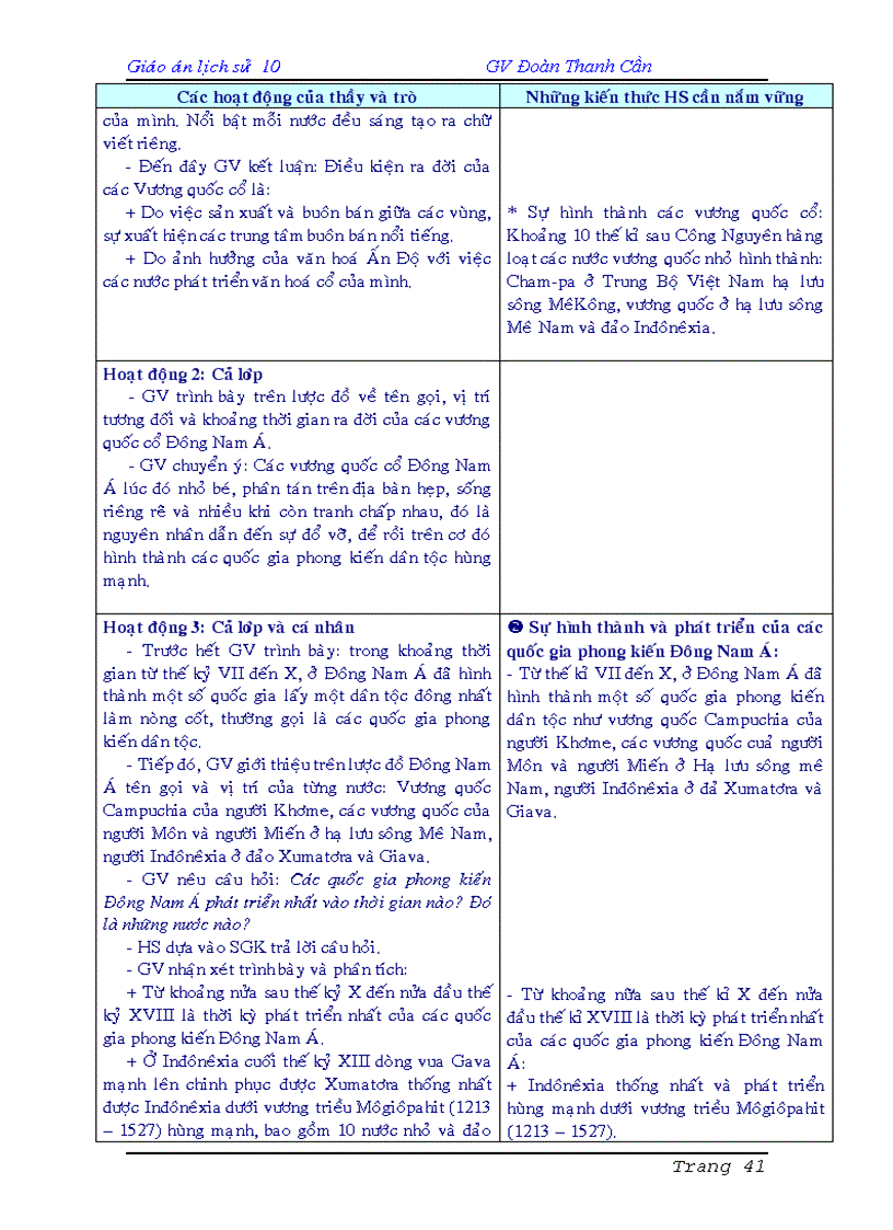 image for page Lich su 10 co ban