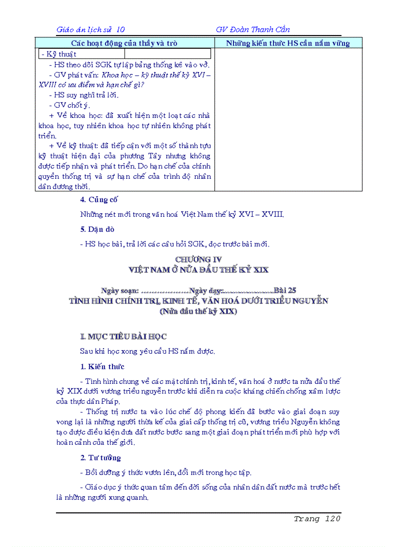 image for page Lich su 10 co ban