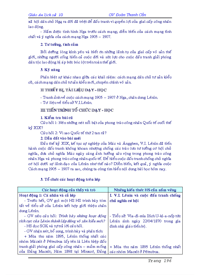 image for page Lich su 10 co ban