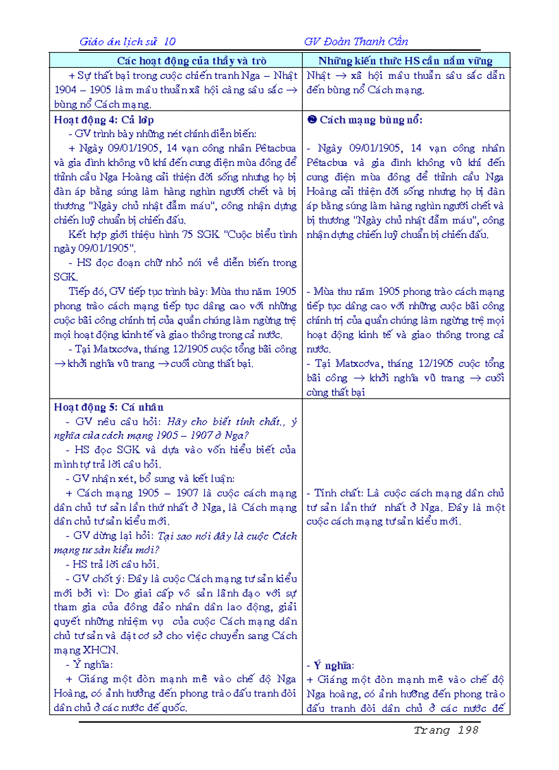 image for page Lich su 10 co ban