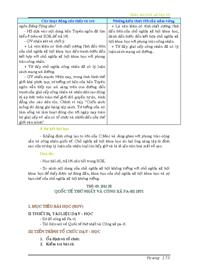 image for page Lịch sử 10 năm học 2009 2010