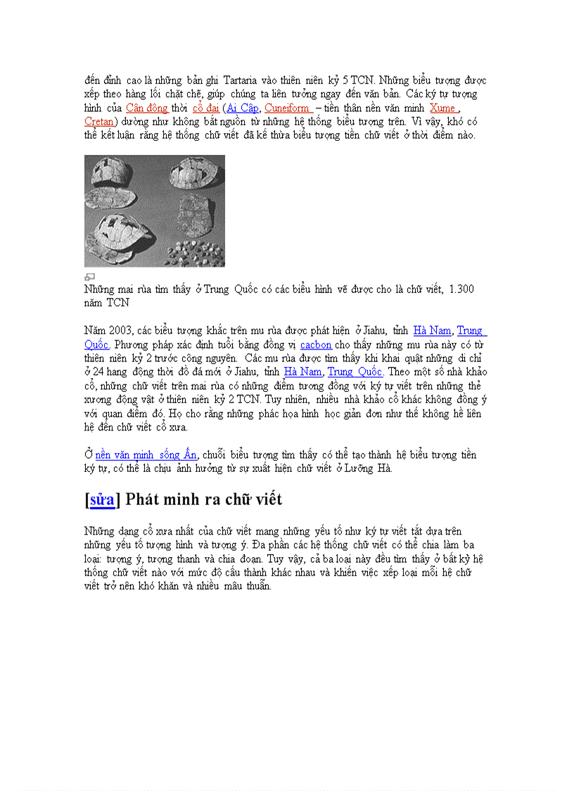 image for page Lịch sử chữ viết