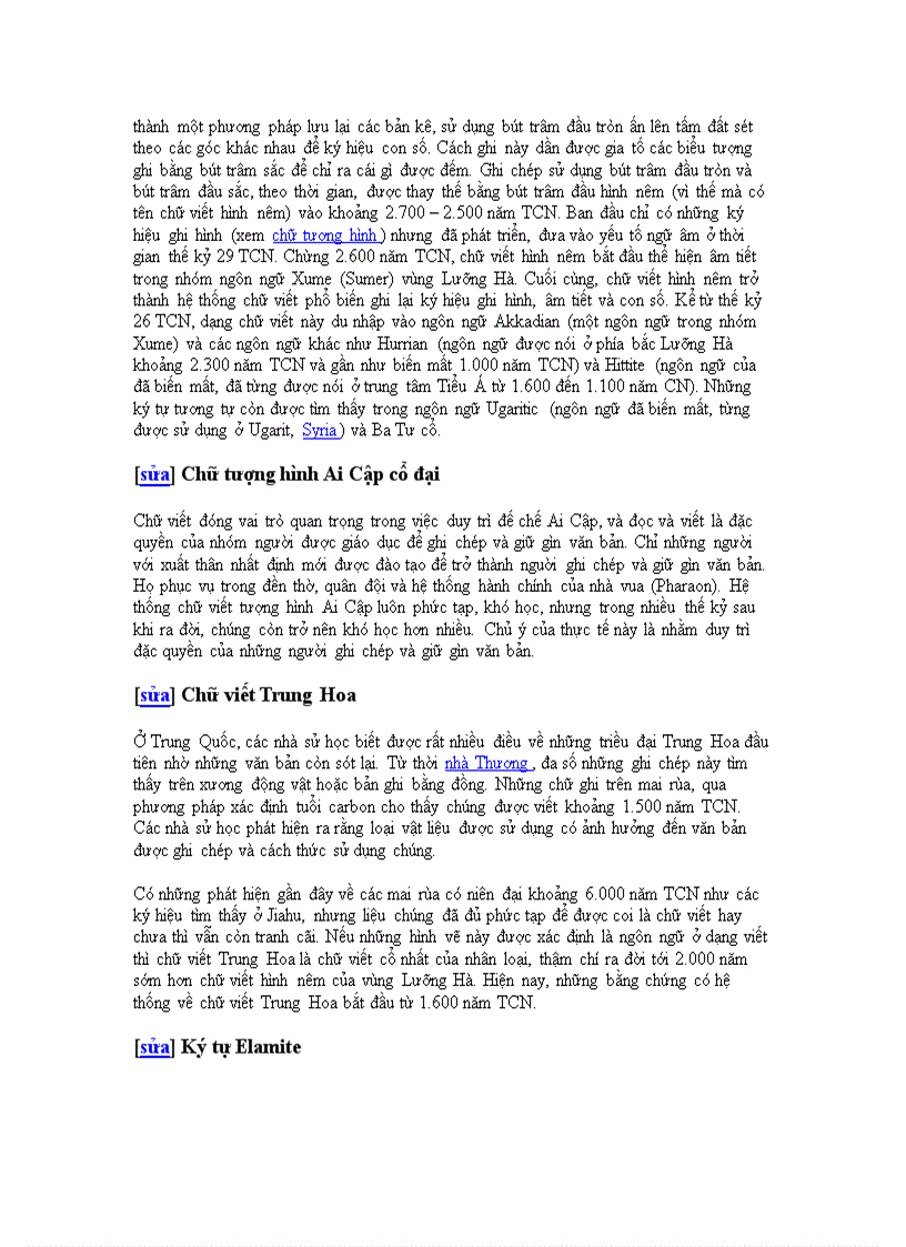 image for page Lịch sử chữ viết