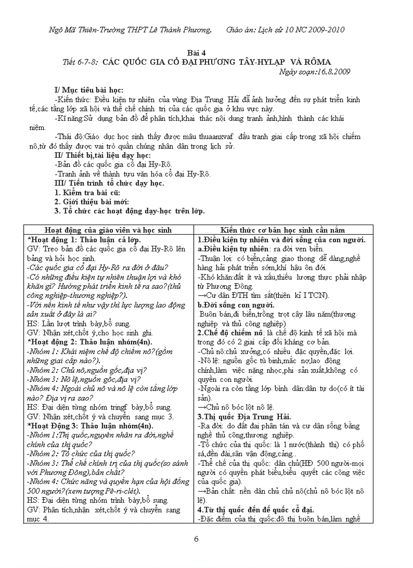 Ngô Mã Thiên GA Lịch sử 10 NC đầy đủ và bài bản nhất
