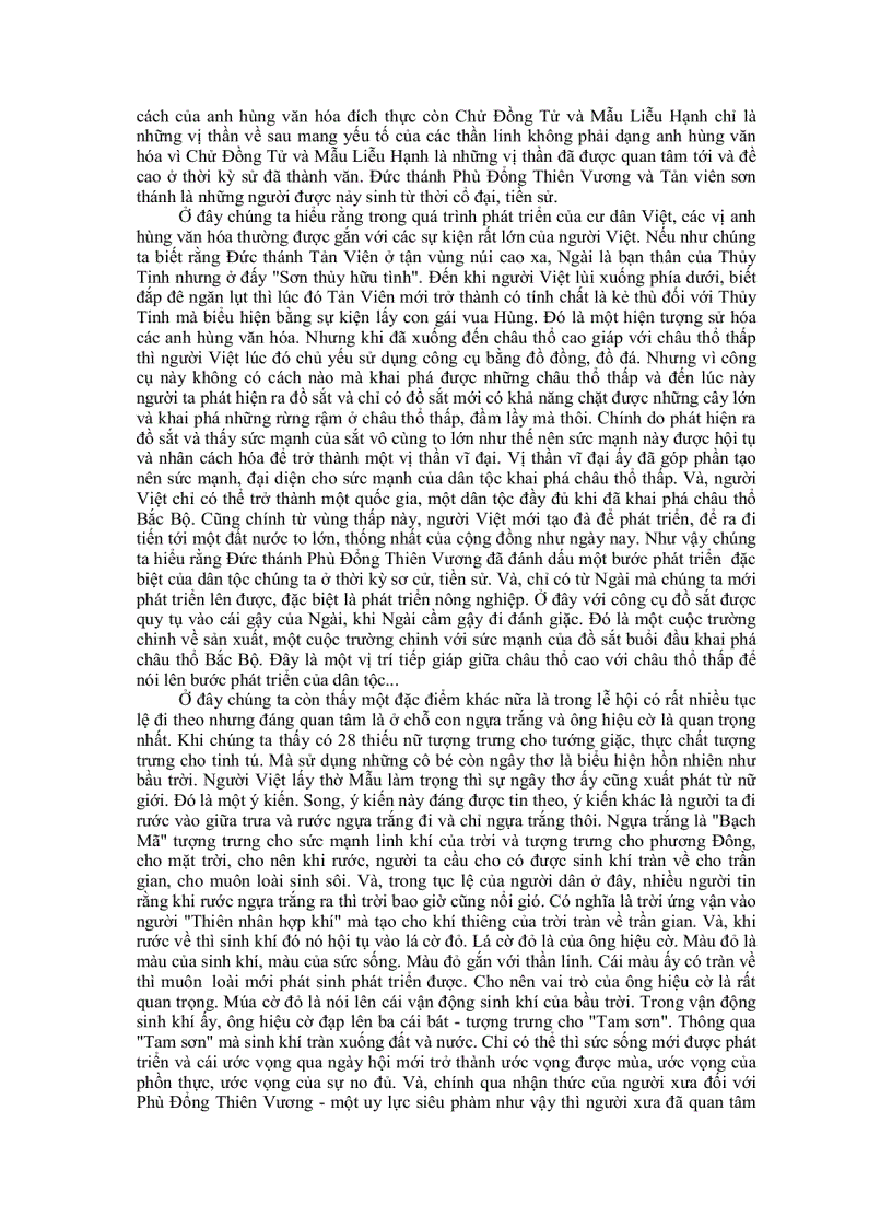 image for page Nhân vật lịch sử và giai thoại