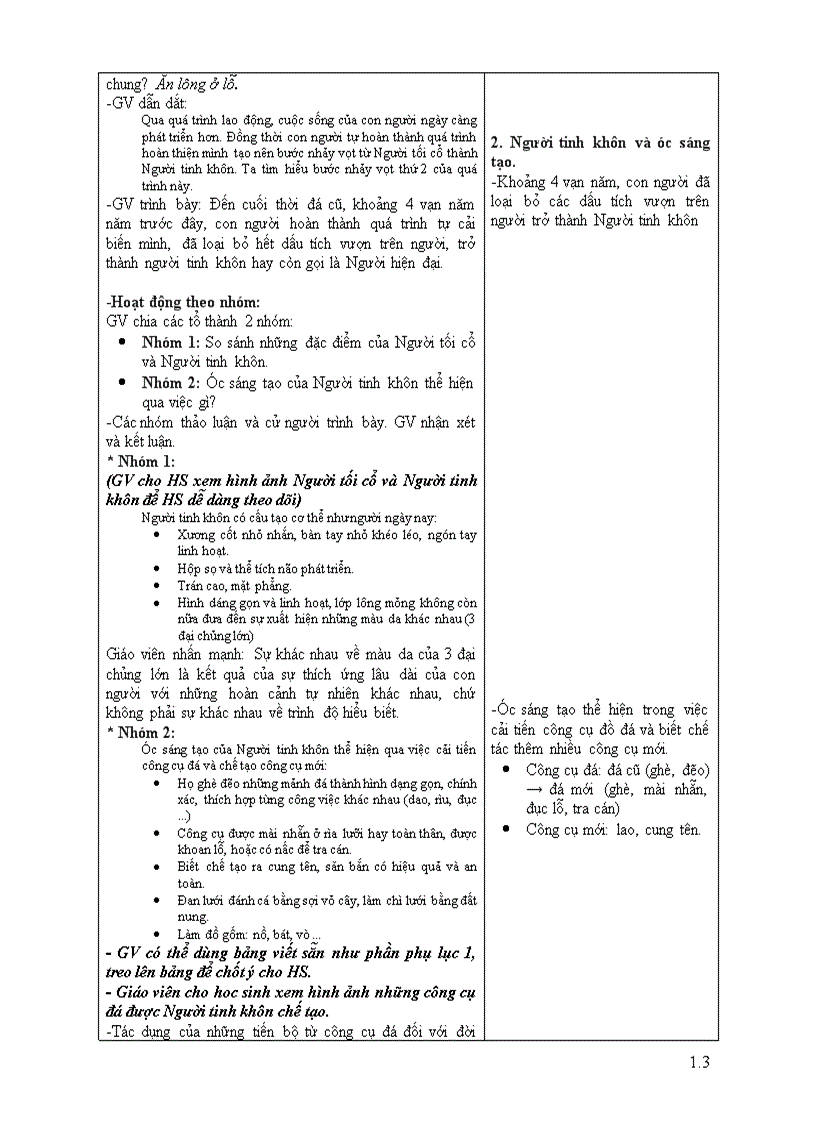 image for page Phần 1 chương 1