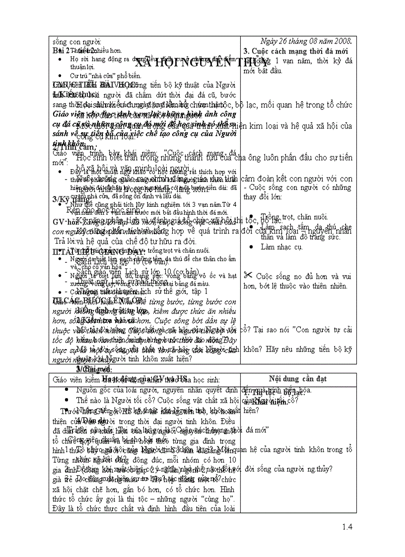 image for page Phần 1 chương 1