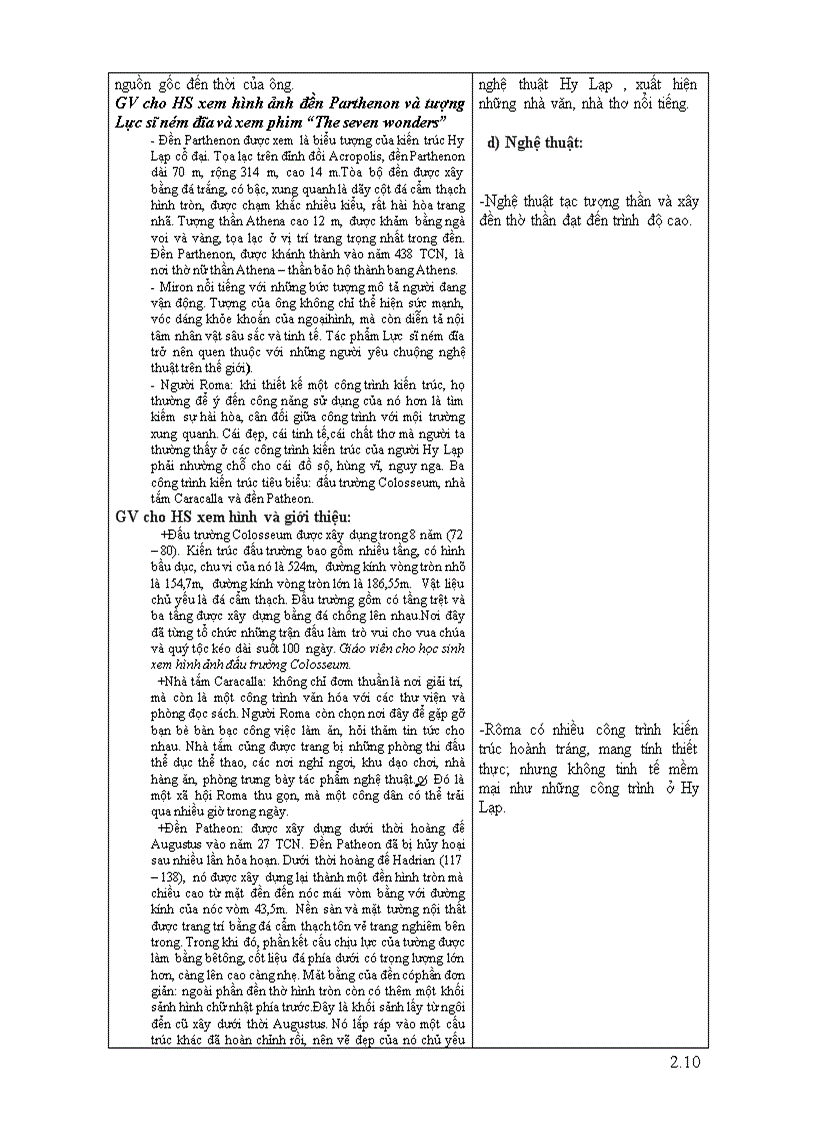 image for page Phần 1 chương 2