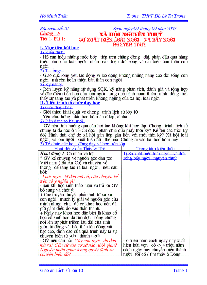 image for page Tiết 1