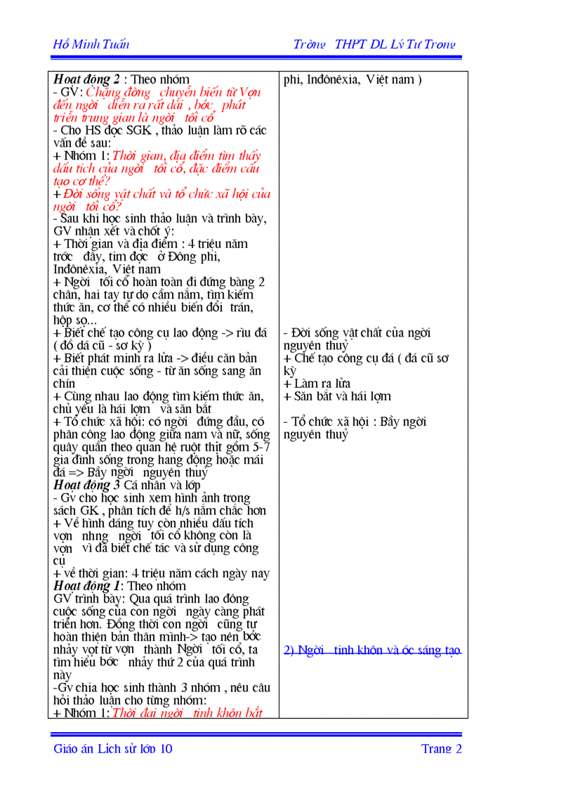 image for page Tiết 1